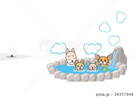 犬親子 温泉 背景 透過 3人のイラスト素材