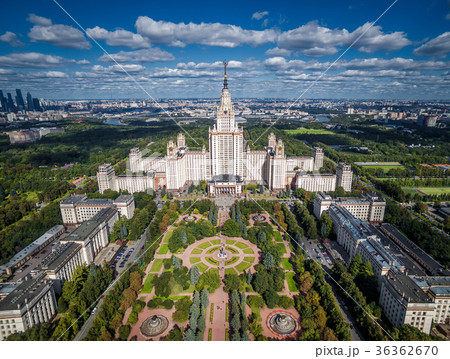 Aerial view of Moscow State University 36362670