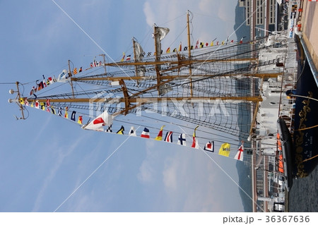 神戸開港150年記念事業 神戸開港150年記念事業 36367636