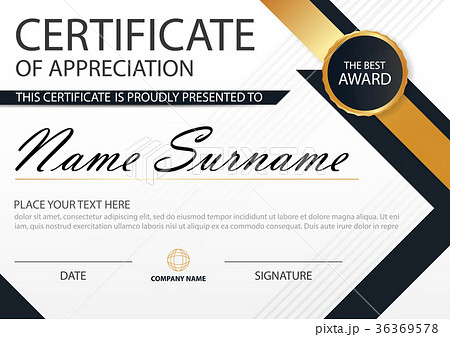 Elegance horizontal certificate with Vector 36369578