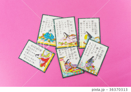 小倉百人一首 小倉百人一首 36370313