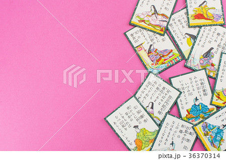 小倉百人一首 36370314