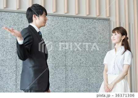 ビジネス状況・案内 ビジネス状況・案内 36371306