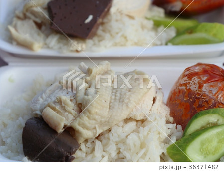 rice steamed with chicken rice steamed with chicken 36371482