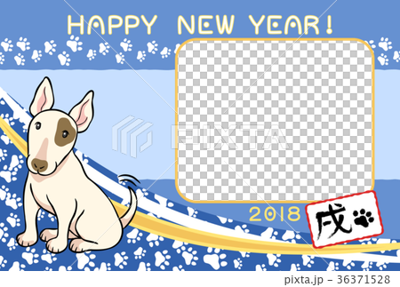 新年賀卡相框(狗年)藍色_水平 新年賀卡相框(狗年)藍色_水平 36371528