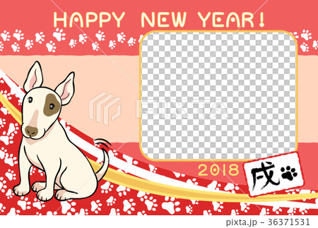 新年賀卡相框(狗年)紅色_ 新年賀卡相框(狗年)紅色_ 36371531