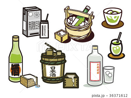 飲料5 飲料5 36371612