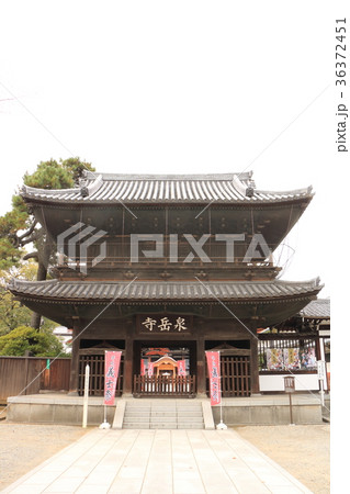 泉岳寺 泉岳寺 36372451