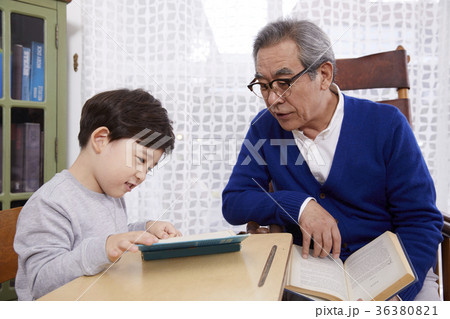 家族 ファミリー 教育 36380821