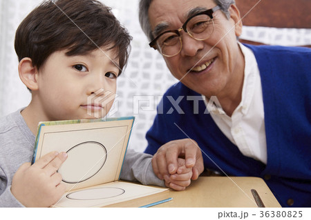 感情 教育 男性 36380825