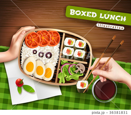 Boxed Lunch Illustration 36381831