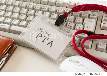 PTAと仕事 PTAの仕事 PTA 名札 保護者 親 学校 組織 教育 PTAと仕事 PTAの仕事 PTA 名札 保護者 親 学校 組織 教育 36382120