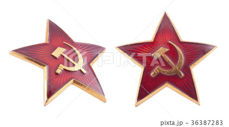 Soviet red star badge with clipping path  36387283