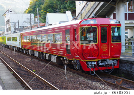 四国まんなか千年ものがたり 36388055