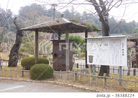 鋳銭釜 鋳銭釜 36388224