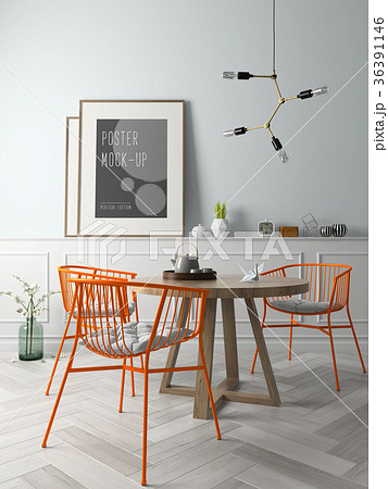 Interior modern design room 3D illustration Interior modern design room 3D illustration 36391146