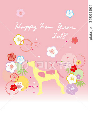 2018おしゃれ犬 縦 二 ピンク 2018おしゃれ犬 縦 二 ピンク 36391604