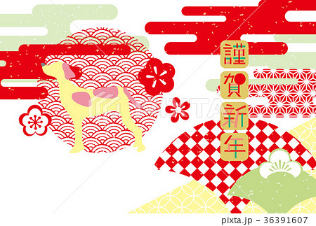可愛い和パターン 戌二 36391607