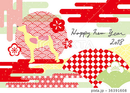 可愛い和パターン 戌二 英語 可愛い和パターン 戌二 英語 36391608