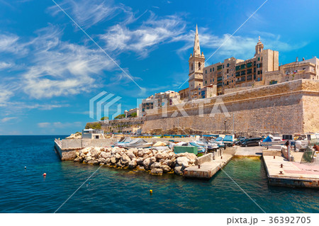 Valletta Skyline in sunny day, Malta Valletta Skyline in sunny day, Malta 36392705