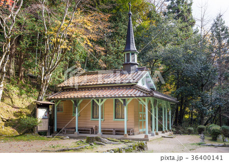 晩秋の津和野　乙女峠マリア聖堂 36400141