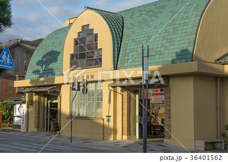 駅前風景 出雲大社前駅 駅前風景 出雲大社前駅 36401562