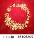 Christmas gold glittering snowflakes background 36406805