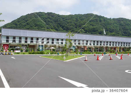 道の駅 保田小学校 道の駅 保田小学校 36407604