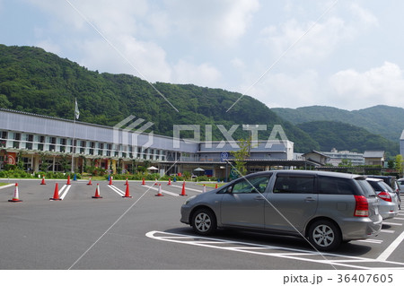 道の駅 保田小学校 道の駅 保田小学校 36407605