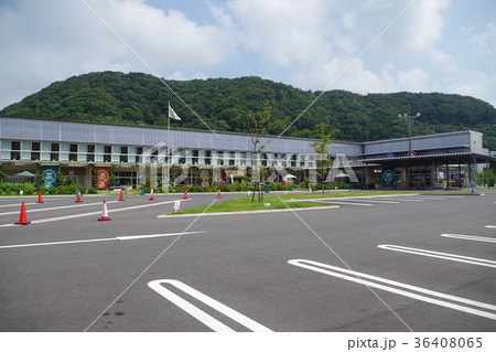 道の駅 保田小学校 36408065