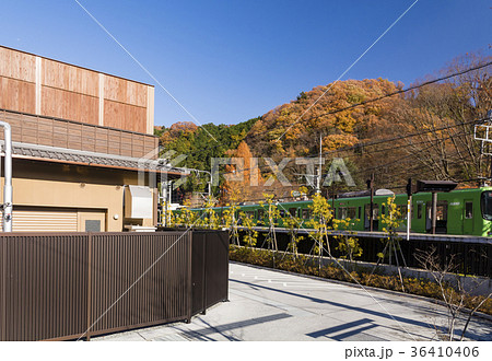 京王高尾山温泉極楽湯 36410406