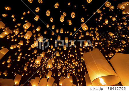 Floating lantern Floating lantern 36412796