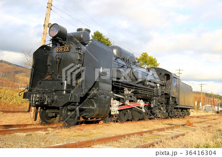 樺太帰りのデゴイチ・振内駅跡 36416304