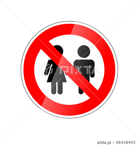 Children not allowed, forbidden red glossy sign on Children not allowed, forbidden red glossy sign on 36416435