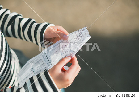 7 years old 36418924