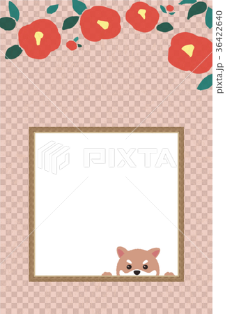 與麻and和麻..的新年卡 36422640