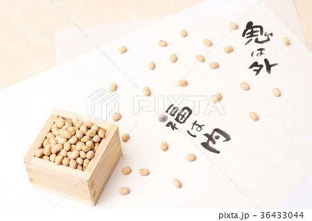 節分・豆まき 36433044