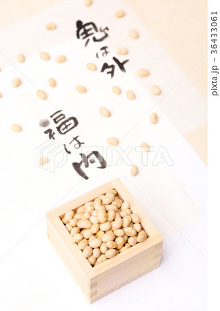 節分・豆まき 36433061