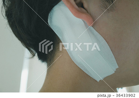 atheroma 36433902