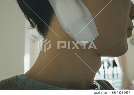 atheroma atheroma 36433904
