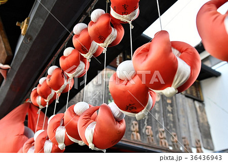 ならまち庚申堂 ならまち庚申堂 36436943