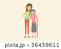 高齢者 老人 ママ 36439611