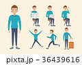 男性 男 男の子 36439616