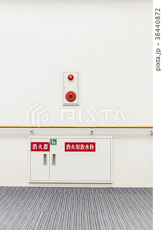 屋内消火栓設備 36440872