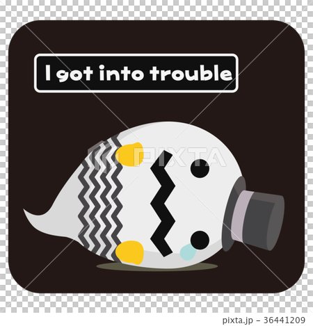 鬼道。踐踏 36441209