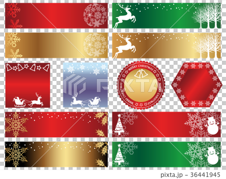 クリスマスインデックス集 クリスマスインデックス集 36441945