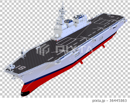 Helicopter carrier ☆ Hyuga escort ship Helicopter carrier ☆ Hyuga escort ship 36445863