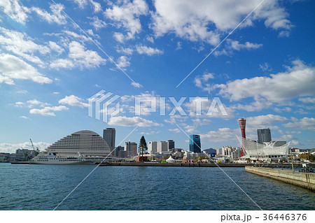 神戸港 開港150年 新港第一突堤から見るメリケンパークの写真素材