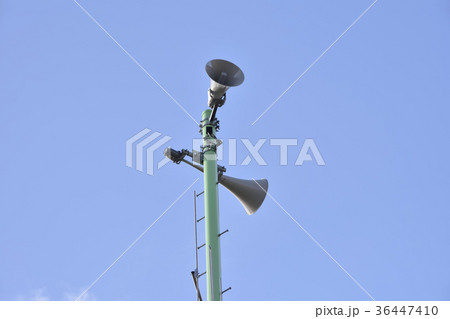 防災無線 36447410