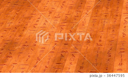 Egyptian Hieroglyphs Ancient Stone Wall Egyptian Hieroglyphs Ancient Stone Wall 36447595